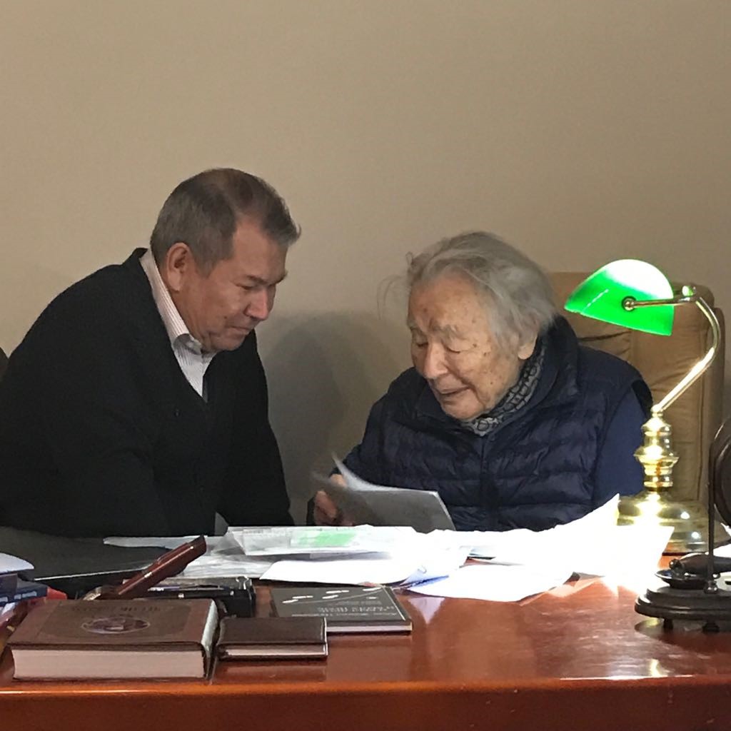 «اۋرۋحانادامىن. جۇمىس كوپ. تەز جەت!..»