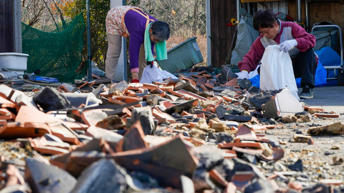 جاپونيادا جويقىن جەر سىلكىنىسى بولدى