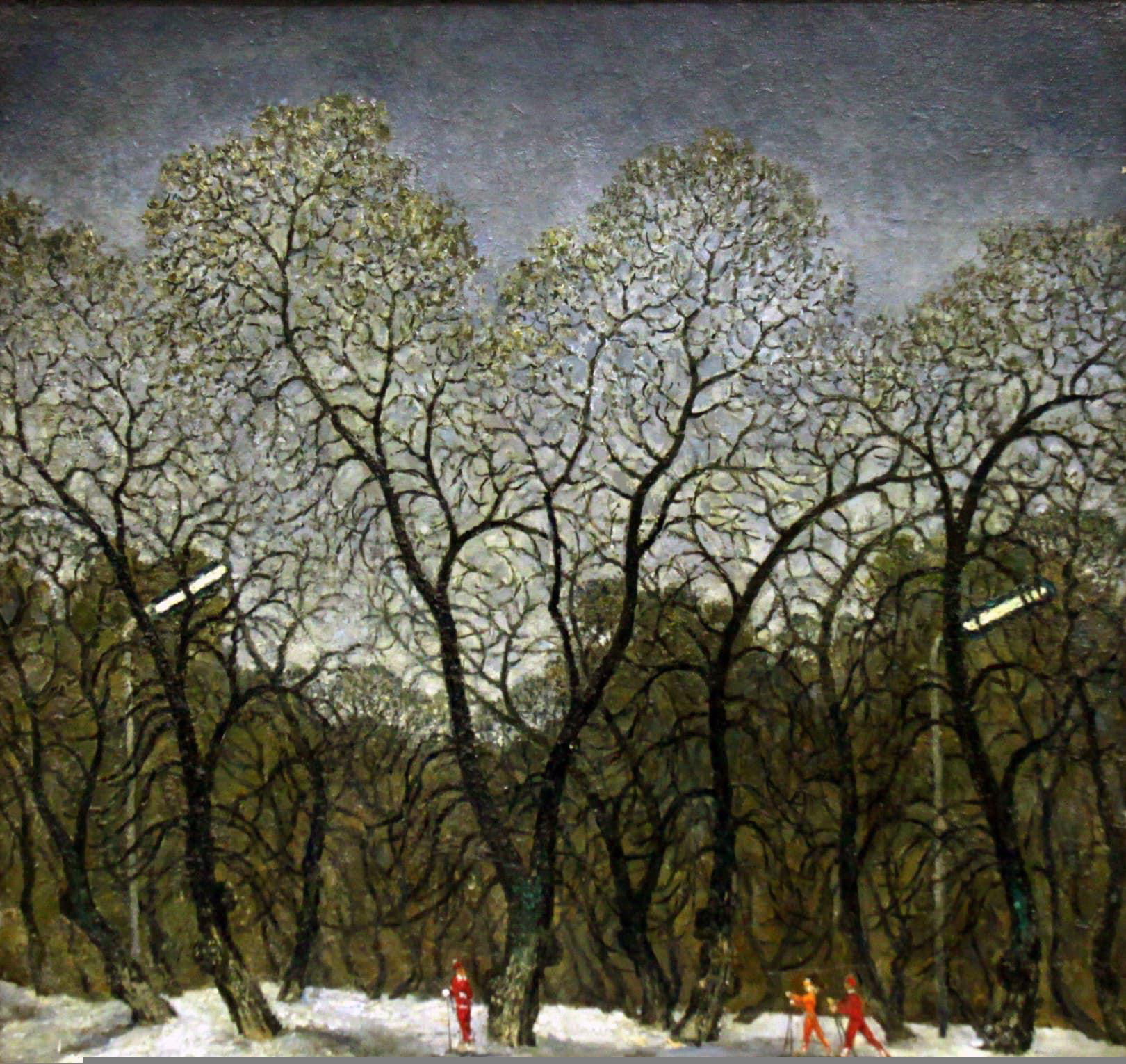 قىس كۇندەلىگى