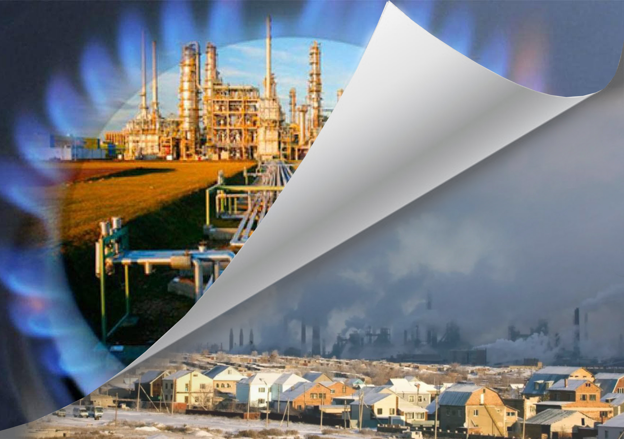 كوگىلدىر وتىن – اۋانى تازارتۋدىڭ توتە جولى