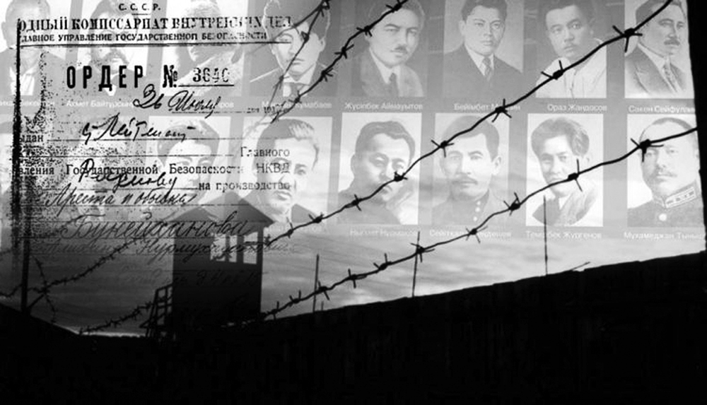 ارىستار ەسىمدەرى قايتا جاڭعىرۋدا