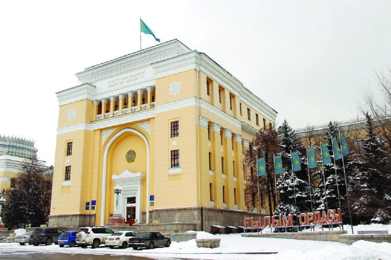 عىلىم دامىسا – قوعام داميدى