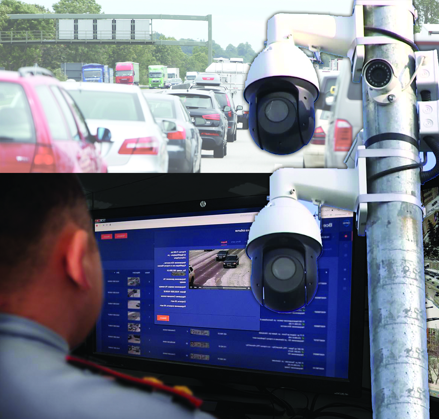 «سەرگەك» ميلليوننان استام ەرەجە بۇزۋ دەرەگىن انىقتاعان