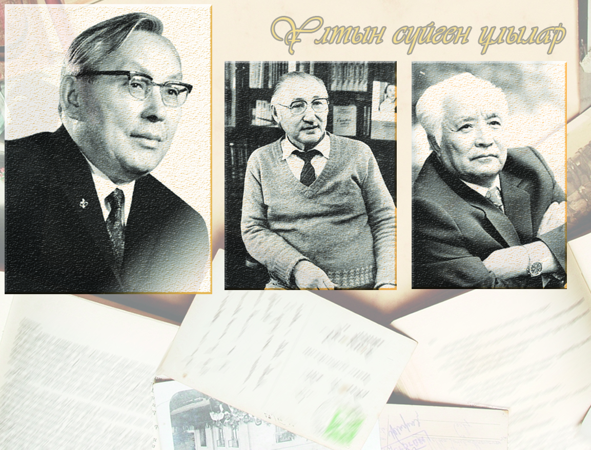 دارا تۇلعالاردى دارىپتەدى