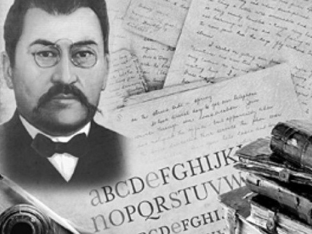 ۇلت ۇستازىنىڭ مۇراسى  ۇلىقتالدى