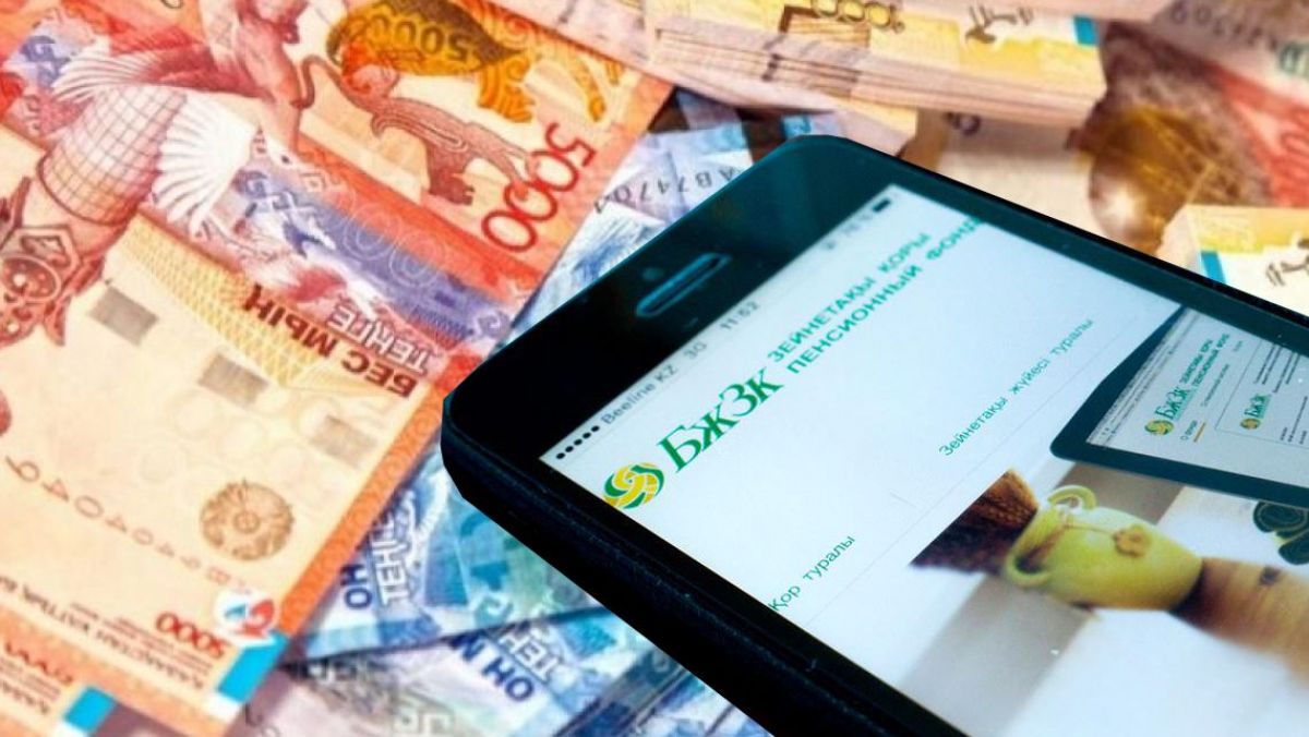 زەينەتاقى جۇيەسىن جاڭعىرتۋدا قانداي وزگەرىس جاسالادى؟