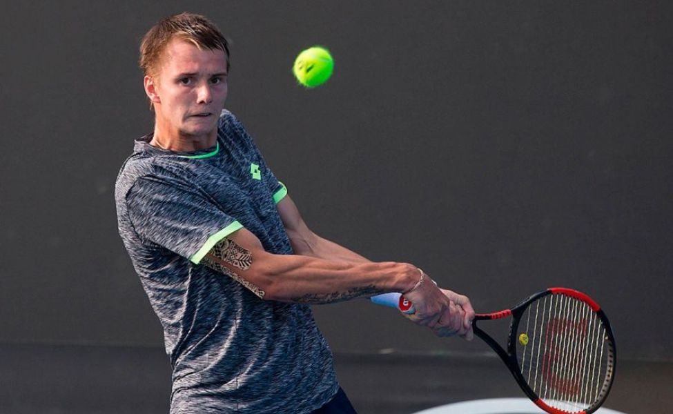 ۇشەۋى جارىسا ۇتىلدى