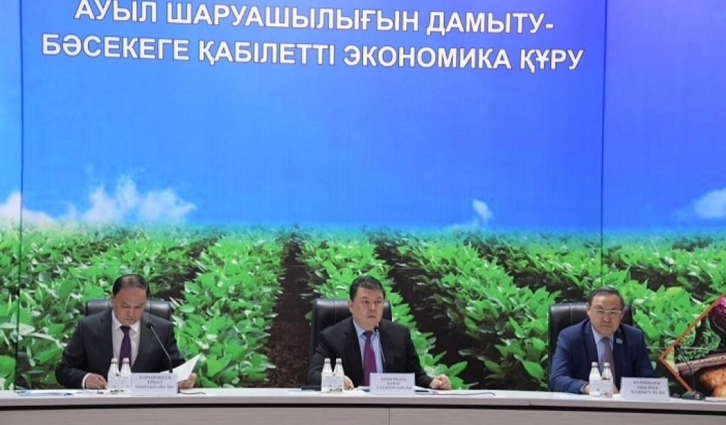 اگروونەركاسىپتىڭ وزەكتى ماسەلەلەرى تالقىلاندى