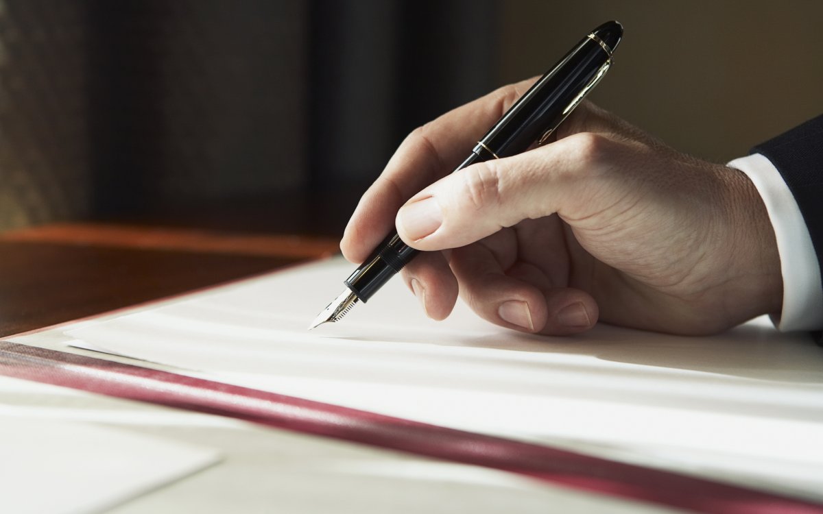 تاريحي ءمانى ەرەكشە قۇجات