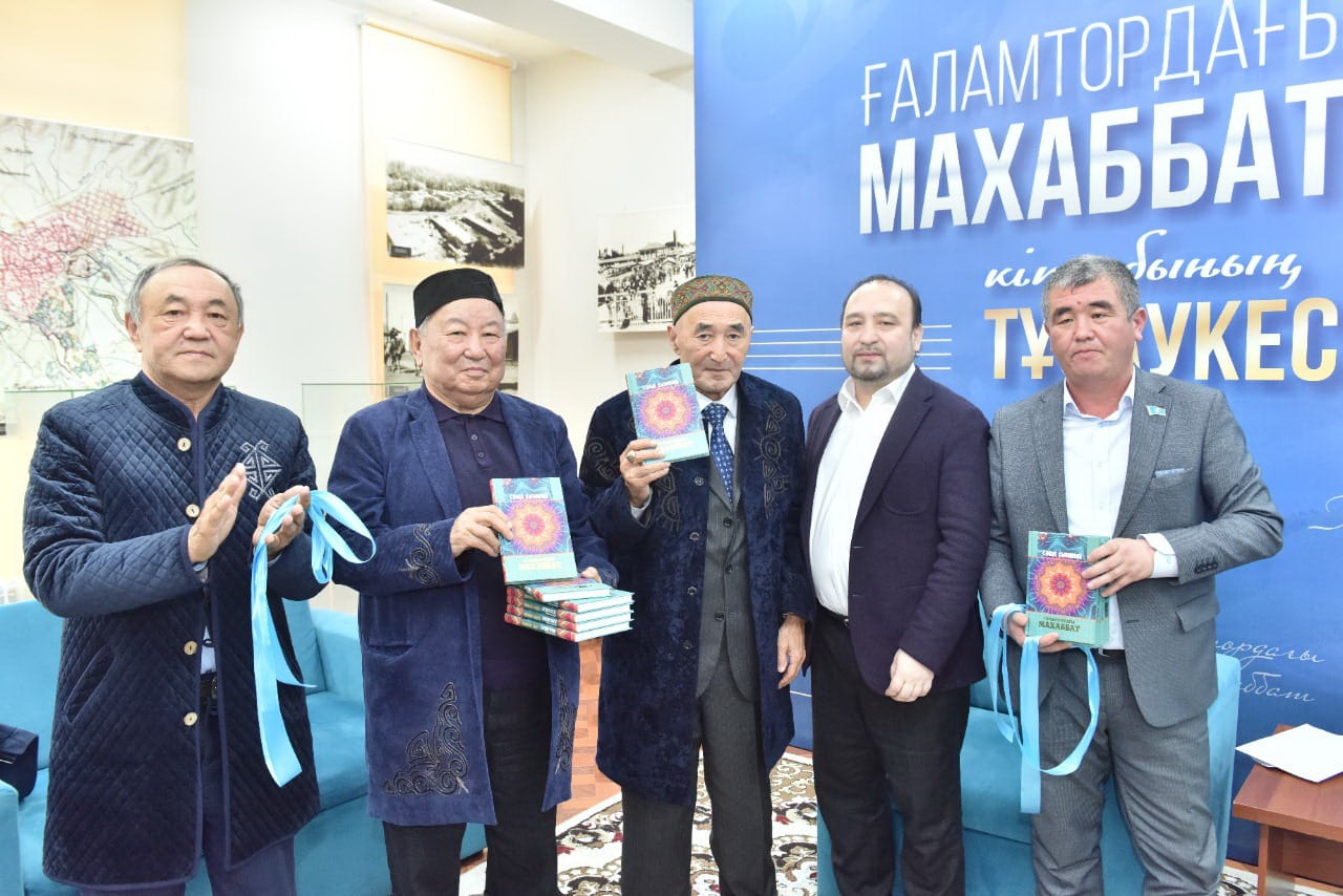 جاڭا تۋىندىنىڭ تۇساۋى كەسىلدى