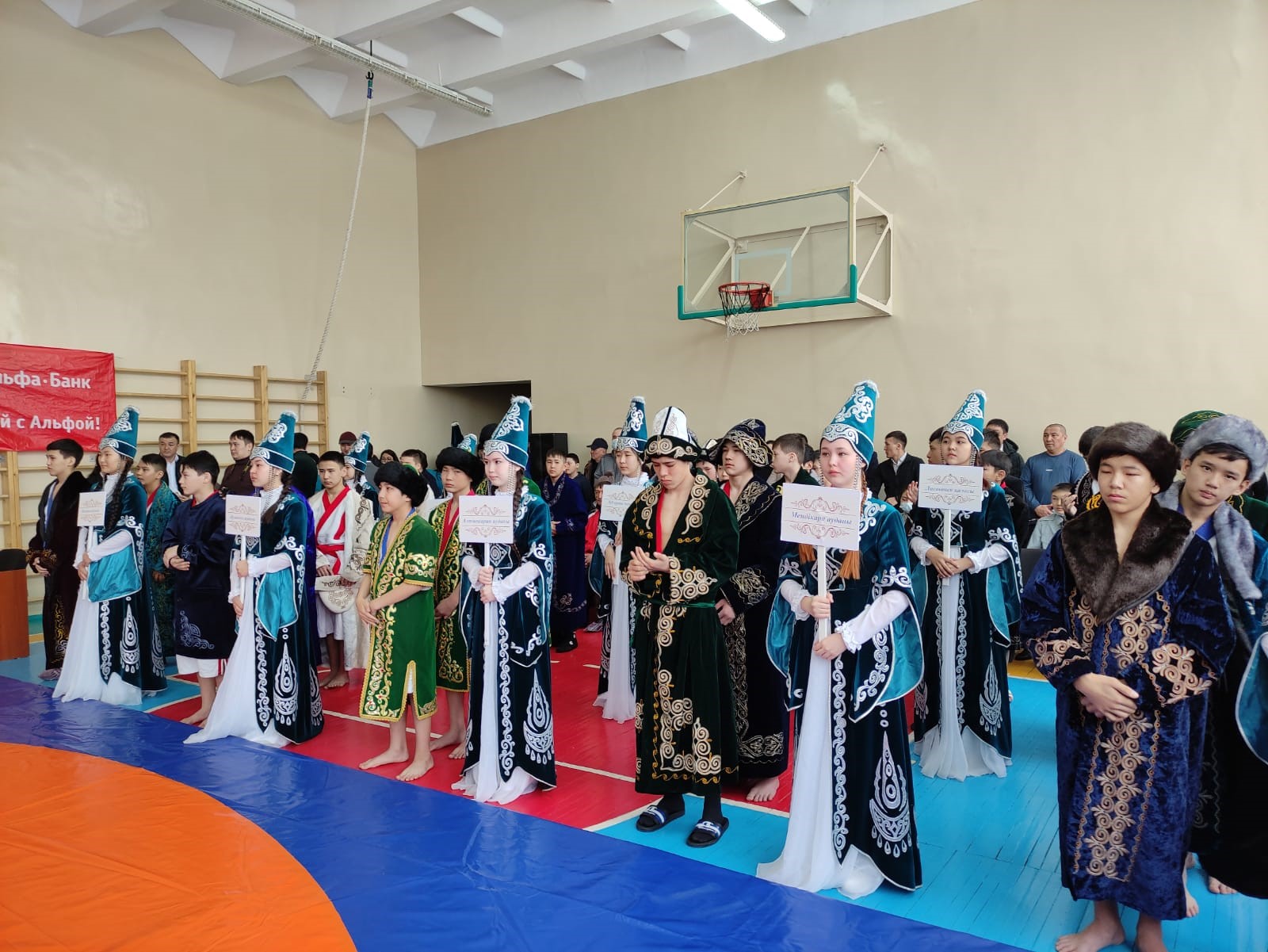 «بالا بارىسى» انىقتالدى