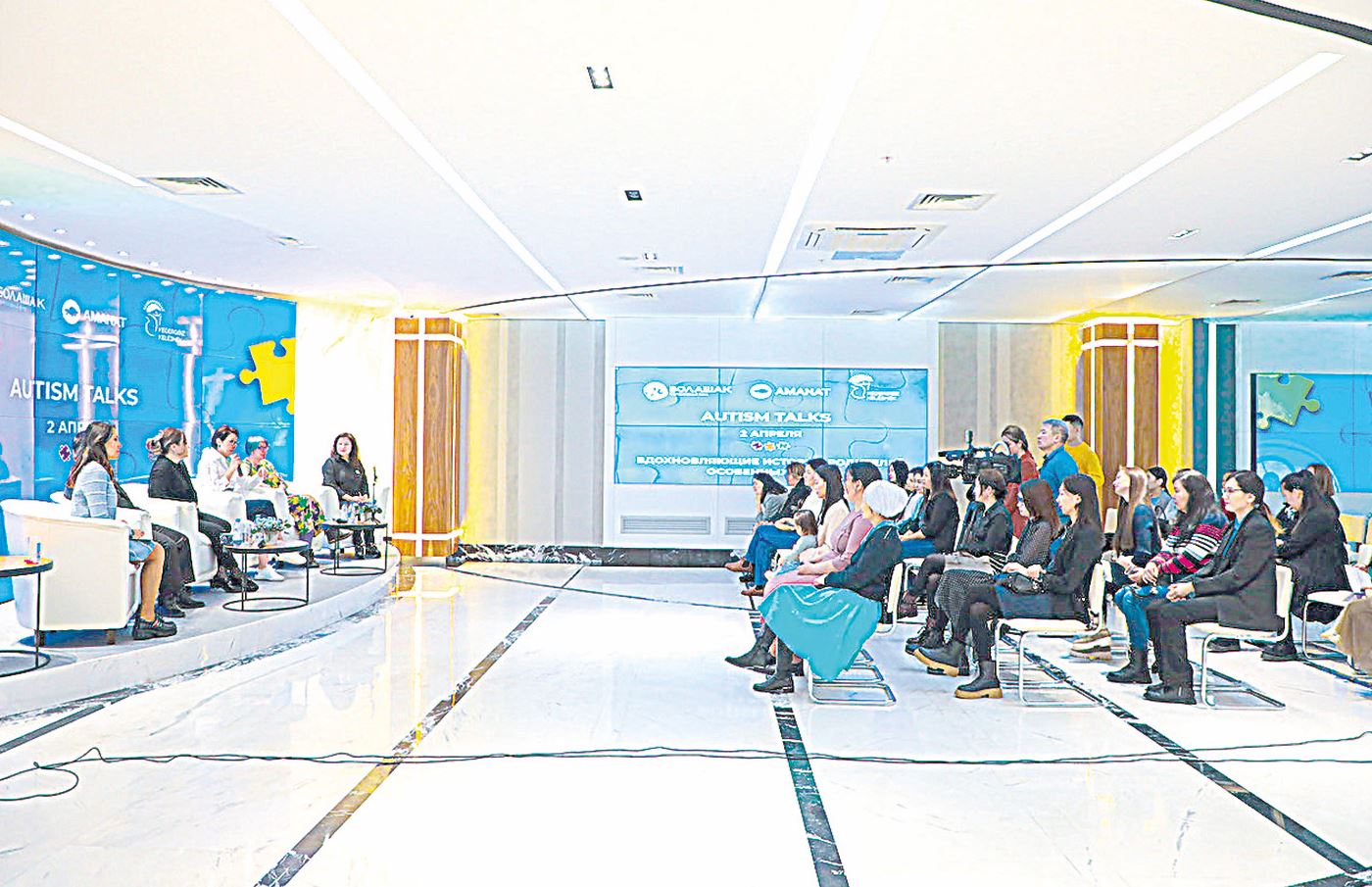 ەرەكشە بالانى تاربيەلەۋ – ەرەكشە پارىز