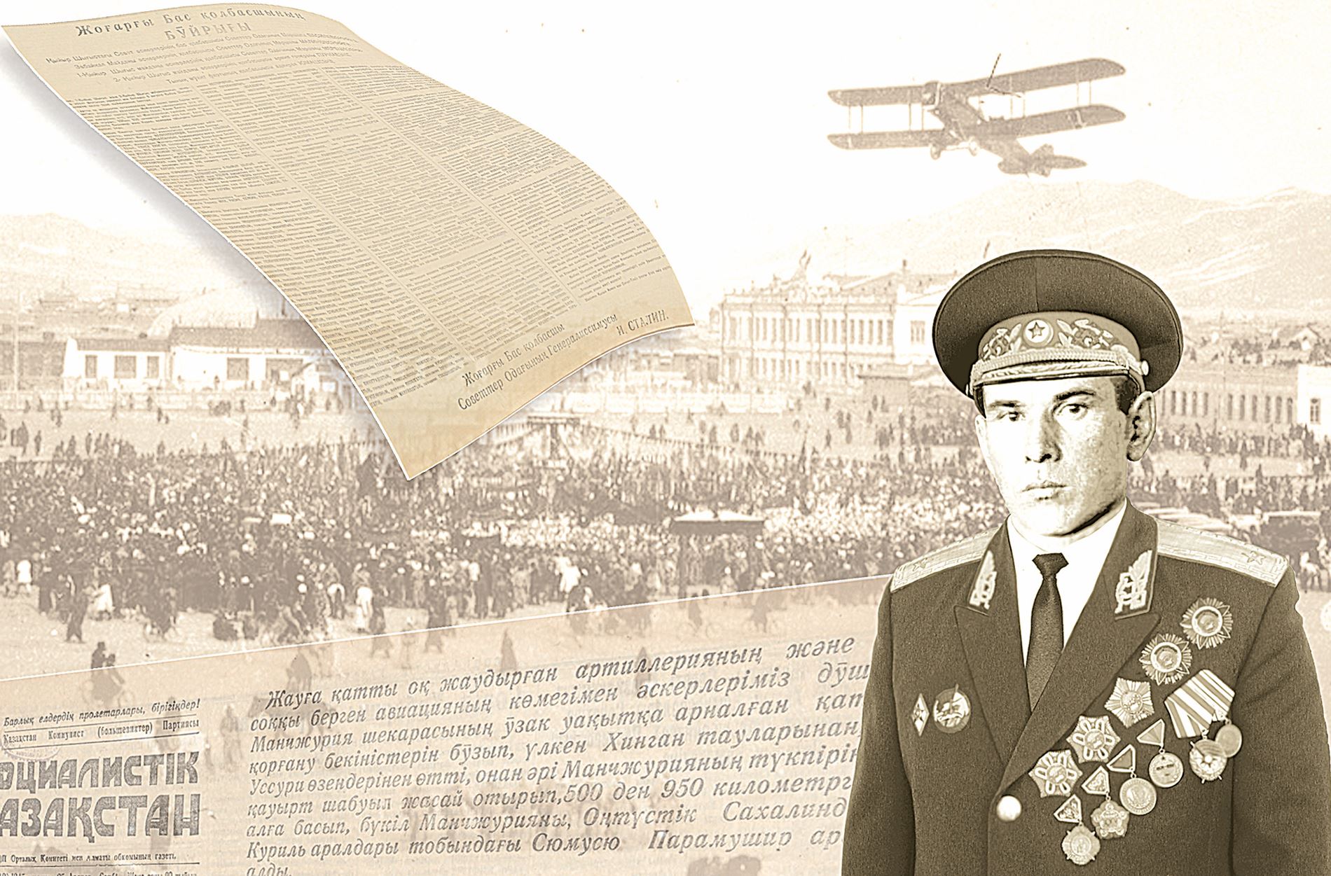 ستالين ماراپاتتاعان قازاق