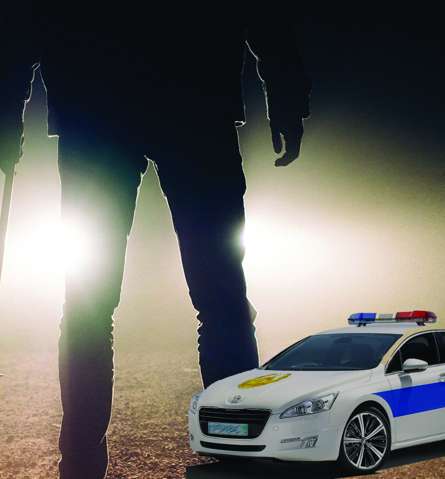 تەرگەۋ توبى ادىلدىك تانىتسا ەكەن