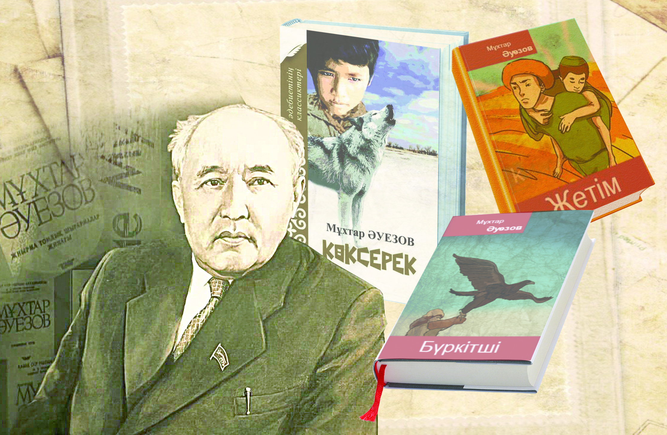 مۇحاڭنىڭ «وقۋلىعى» مەن «جەتكىنشەگى»