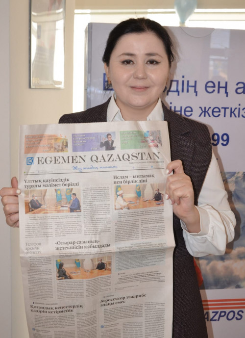 رۋحاني ازىقتىڭ ۋىزى