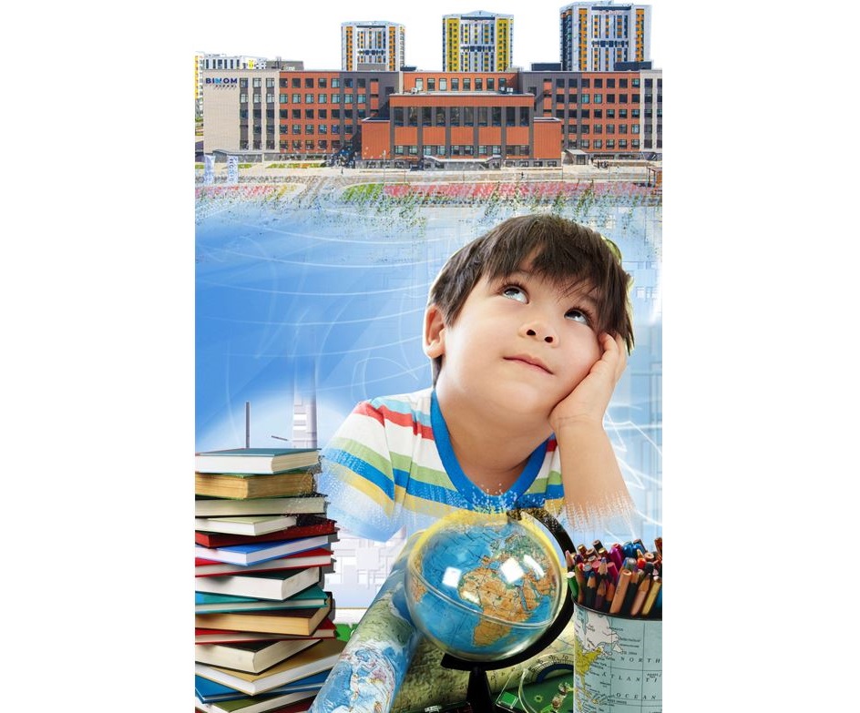 تۇرعىن ءۇي كوپ, ءبىلىم  وشاعى تاپشى