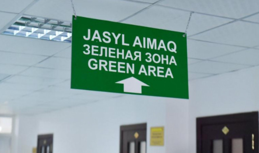 ەلىمىزدىڭ بارلىق ءوڭىرى «جاسىل» ايماقتا تۇر