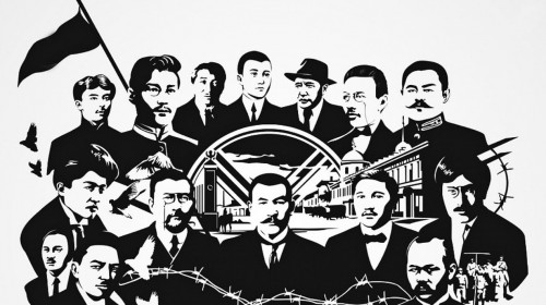 «ۇرانىمىز – الاش, كەرەگەمىز – اعاش» تۇسىنىكتەرىنىڭ ۇلتتىق نەگىزى