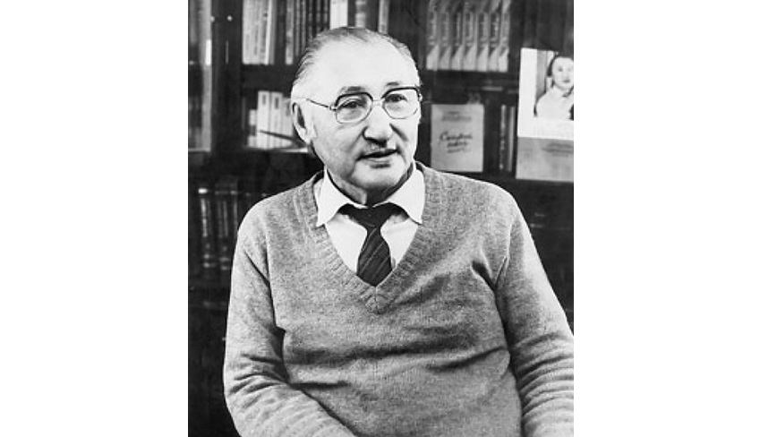 ۇلتتىڭ ارىس  ۇلى, نامىس  ۇلى