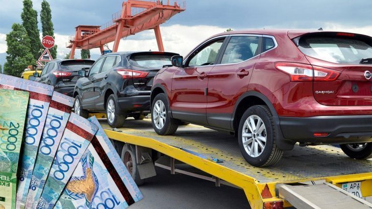 ۋتيل الىمنىڭ جاڭا ءتاريفى قاشان بەكىتىلەدى