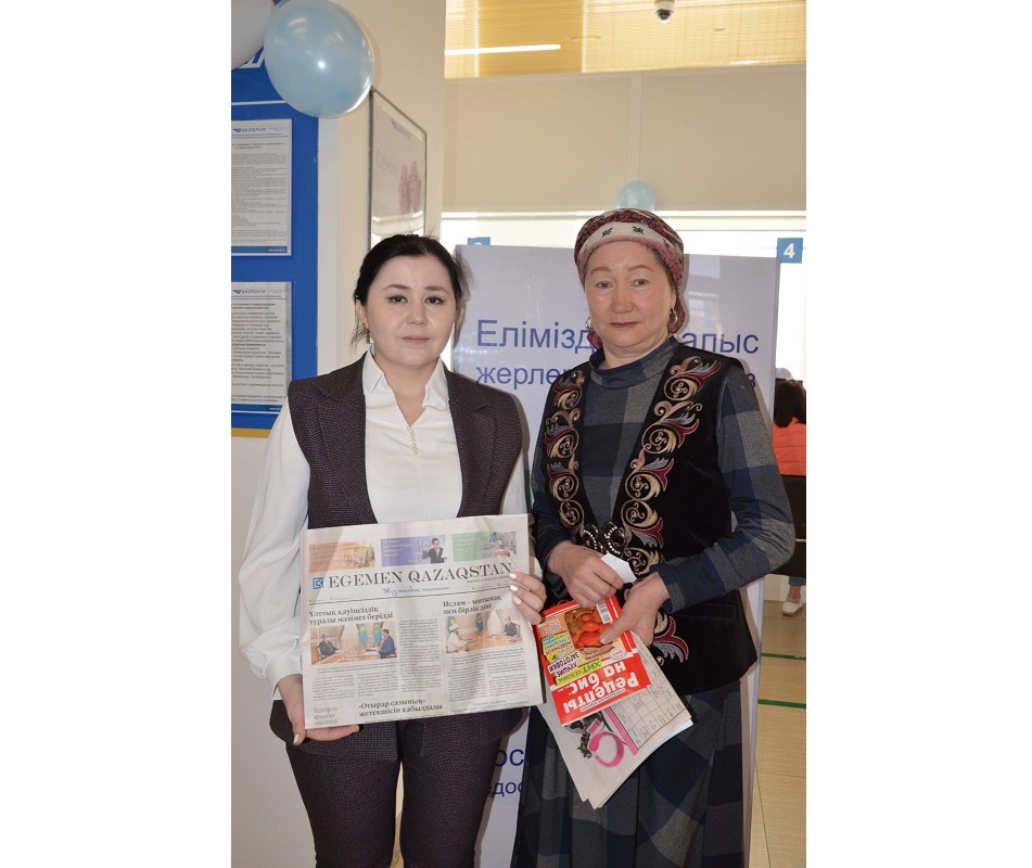 رۋحاني ازىقتىڭ ۋىزى