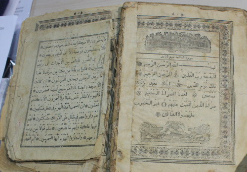 قۇنانباي قورىمىنىڭ قابىرعاسىنان قۇران كىتاپ تابىلدى