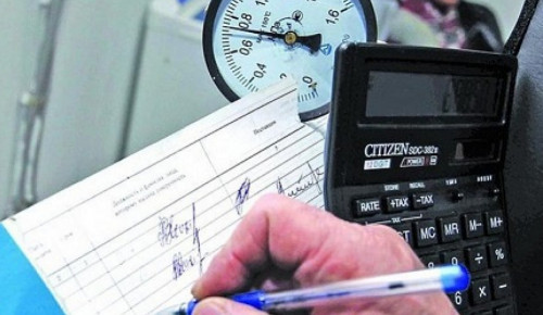 اقتوبەدە كوممۋنالدىق قىزمەت تاريفتەرى تومەندەدى