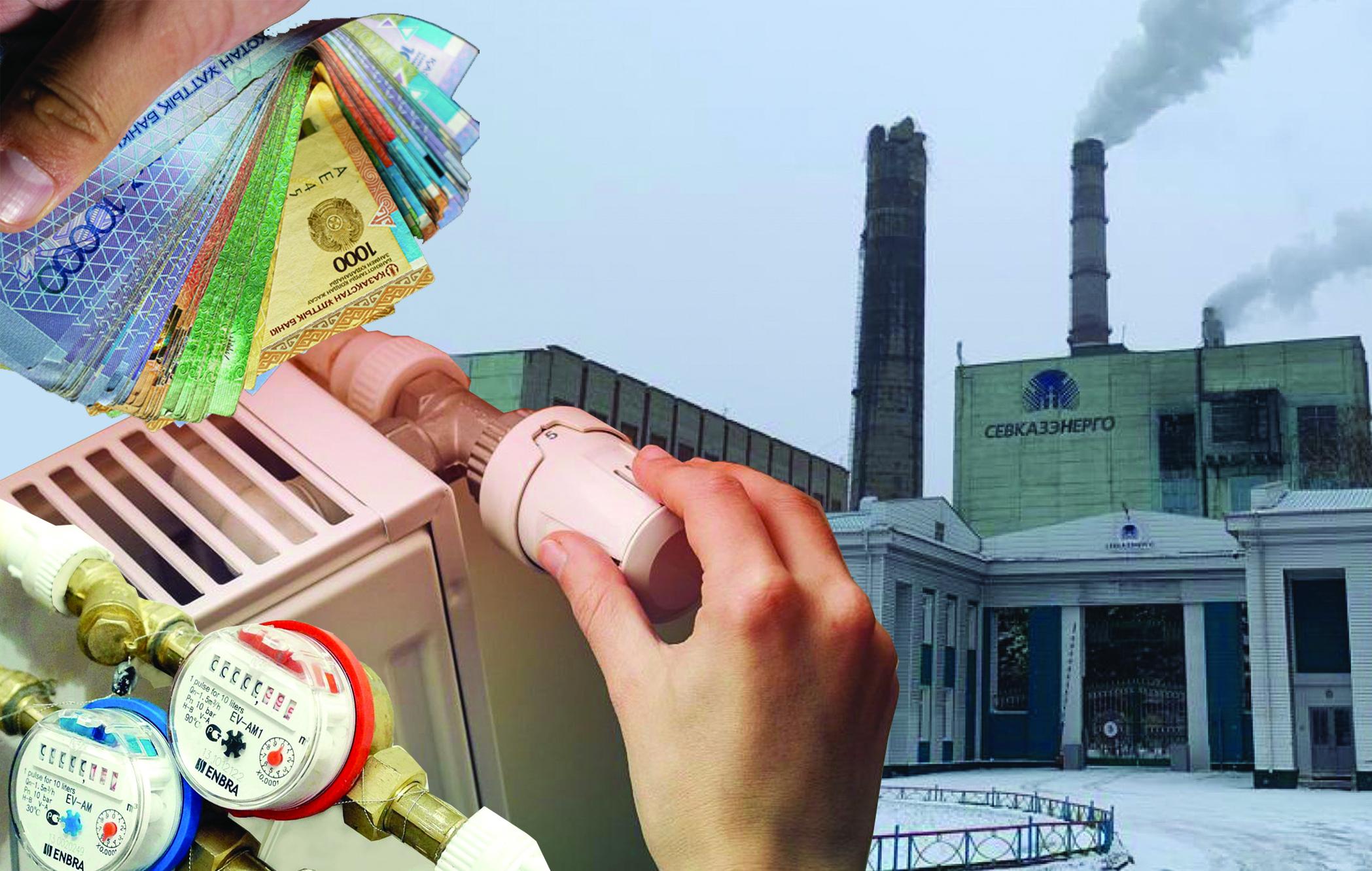 جىلۋ ورتالىعىنىڭ جاي-كۇيى قالاي بولماق؟