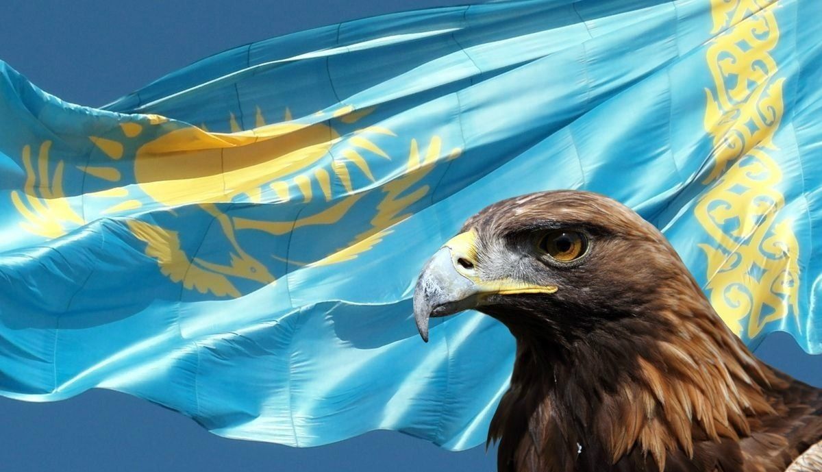 ەل مۇددەسىنە ارنالعان