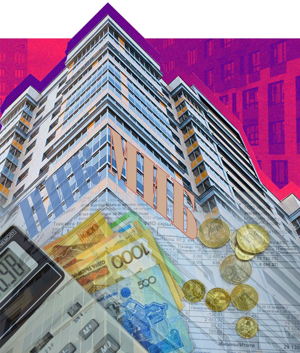 م ۇلىك يەلەرى بىرلەستىگى: ميسسيا ورىندالا ما؟