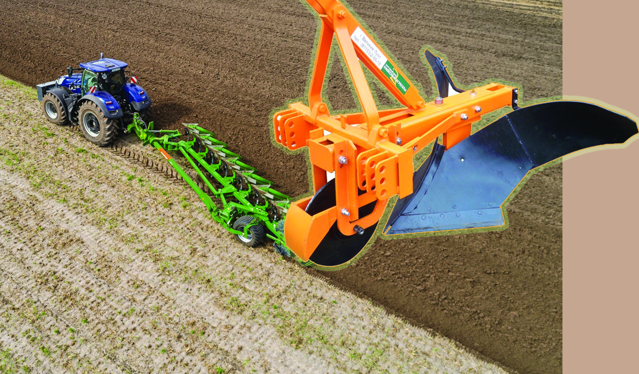 جەر يگەرۋ ءۇشىن تەمىردەن ءتۇيىن دە تۇيە ءبىلۋ كەرەك