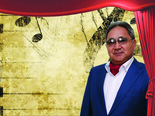 بيىك كىسى...