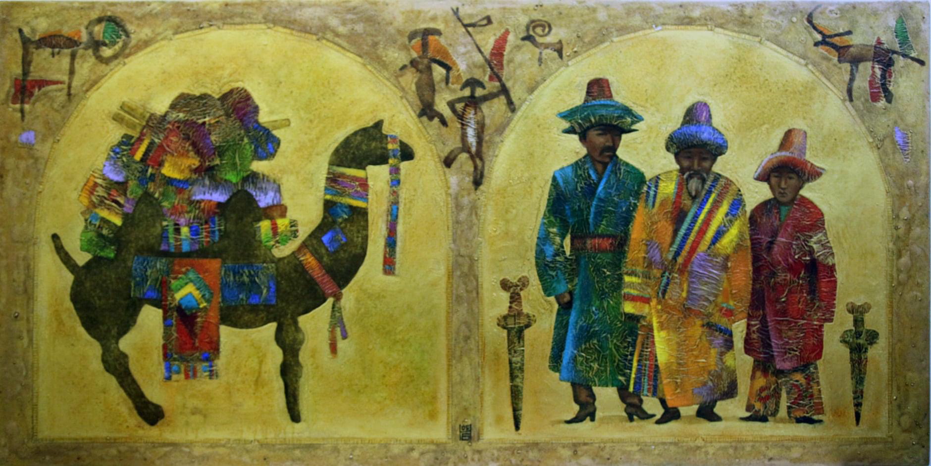 كوشپەندىنىڭ ءبىر كۇنى