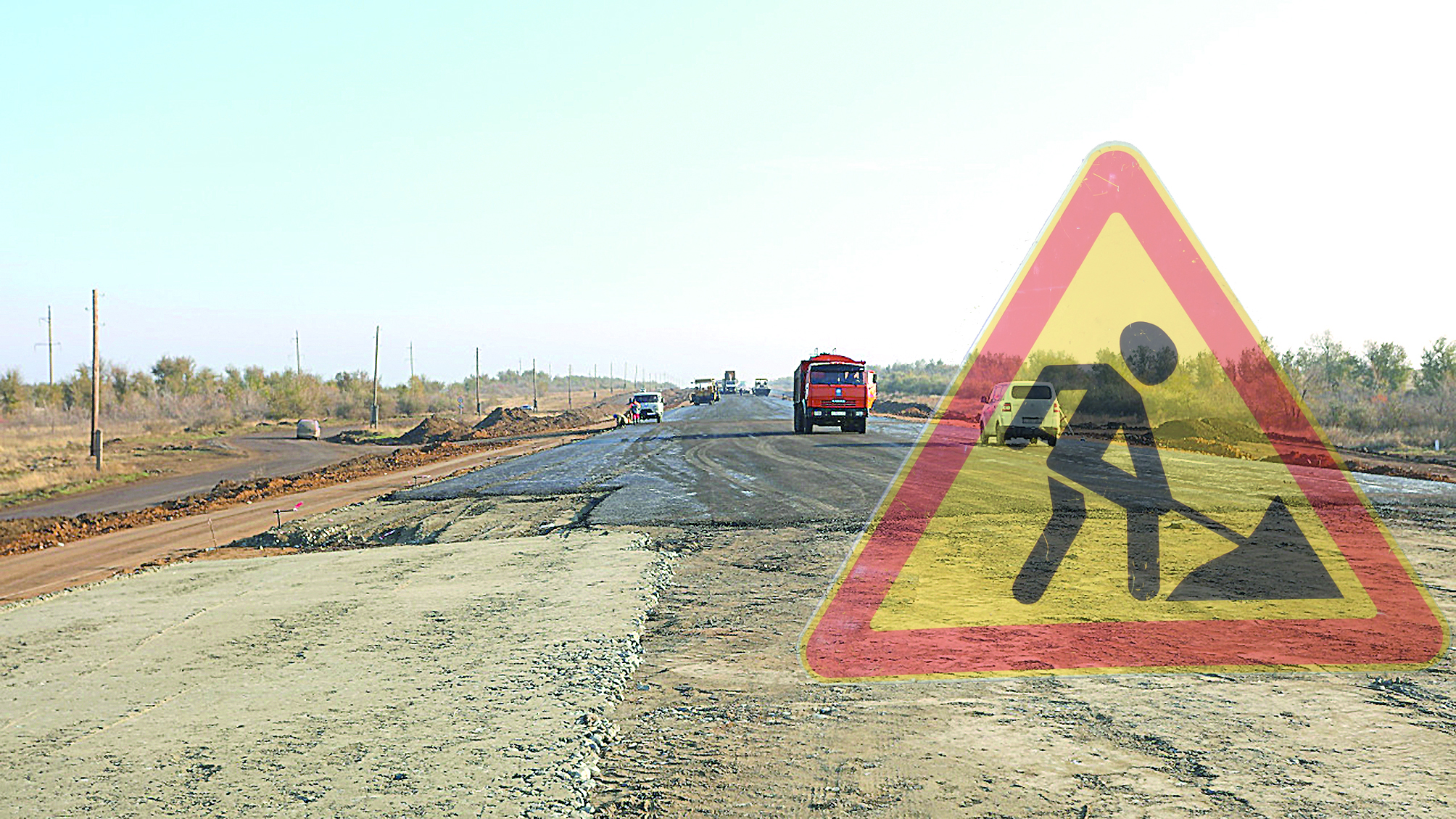 كۇرە جولداعى كۇرسىنىس