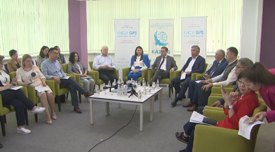 جەرگىلىكتى ءوزىن-ءوزى باسقارۋ: وزگەرىس نەدەن باستالادى؟