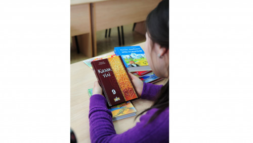 گرانت سانى تاعى ارتتى