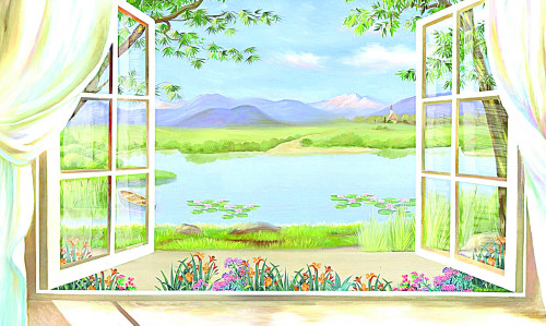 كالەيدوسكوپ