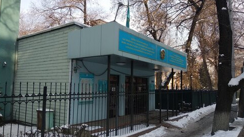 شيرەك عاسىرعا تولعان شەجىرە