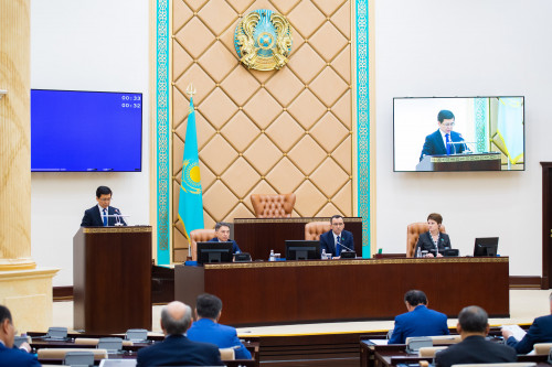 باۋىرلاستىقتى بەكەمدەيتىن بىرەگەي ۇيىم