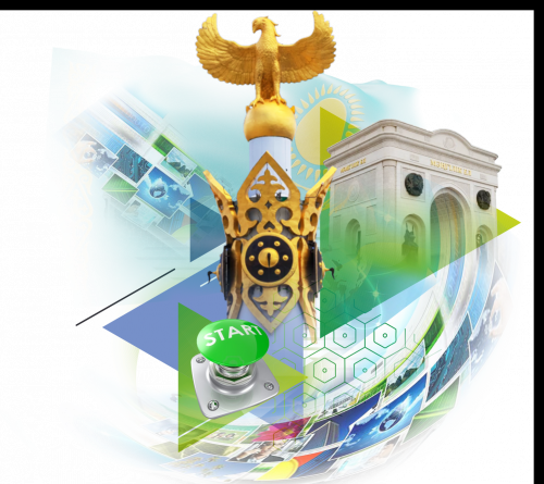 اشىق قوعامسىز ايقىن جەتىستىككە جەتۋ مۇمكىن ەمەس