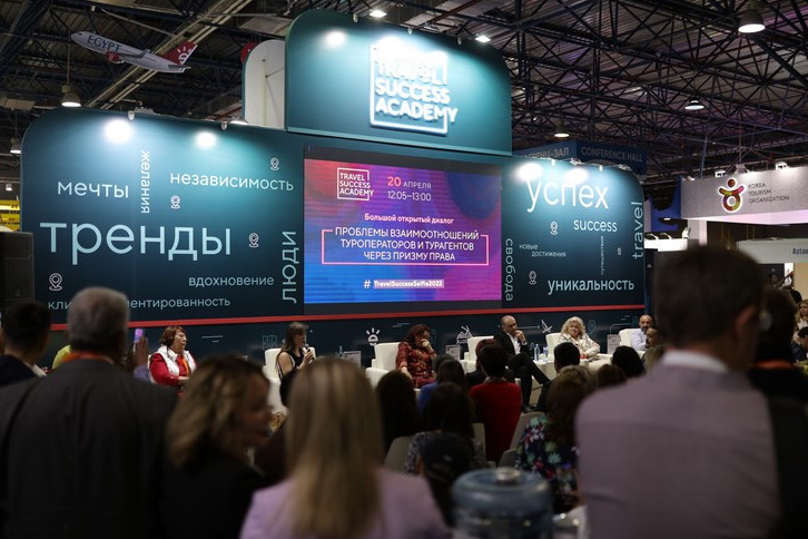 ساياحات سالاسىنىڭ سوڭعى ترەندتەرى