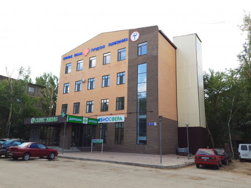 كوش باستاعان كلينيكا