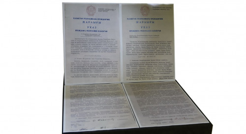 قورعانىس جايلى قۇجاتتار