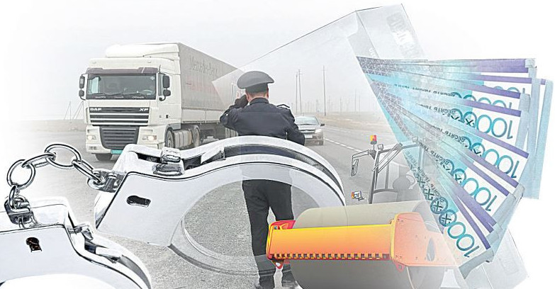 كولىكتىك باقىلاۋ سالاسىندا بىلىق كوپ