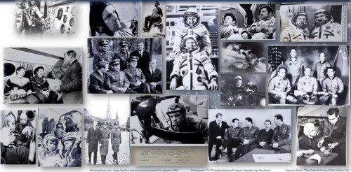 تانىس ءھام بەيتانىس فوتوسۋرەتتەر