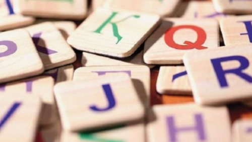 دۇرىس جازىپ, تۇسىنىكتى سويلەيىك