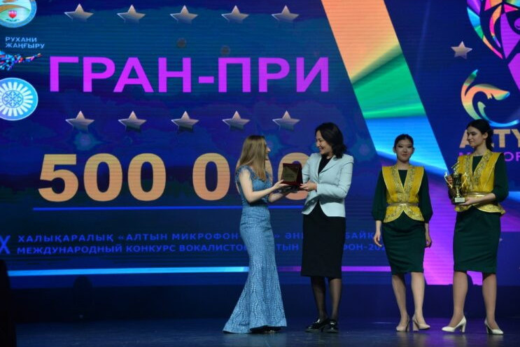 باس جۇلدە بولگاريا انشىسىنە بۇيىردى