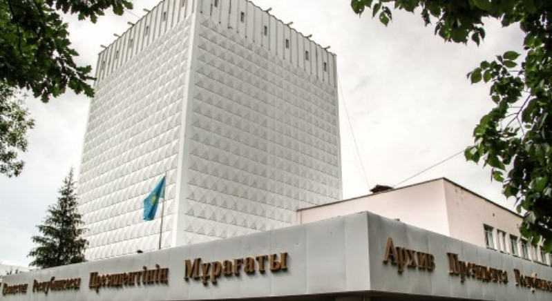 مەملەكەت پەن قوعامنىڭ  ءوزارا سەنىمى – وركەنيەتتىڭ ورەسى