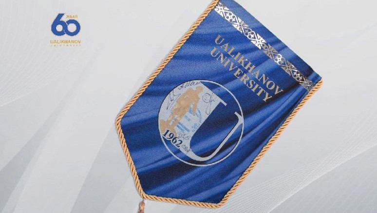 ۋنيۆەرسيتەت ۆىمپەلى عارىشتا بولدى